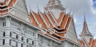 nouveau bâtiment du ministère de l'Intérieur