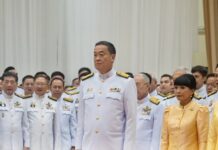 THAÏLANDE – POLITIQUE : Tout savoir sur la rentrée politique Thaïlandaise Shretta Thavisin