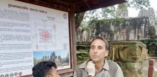 Touriste Cambodge mordu singe