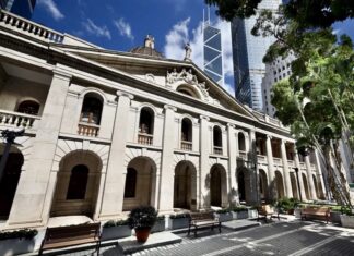 Tribunal Hong Kong