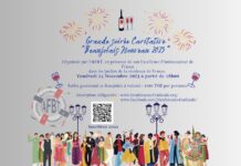 AFBT beaujolais 24 novembre