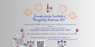 AFBT beaujolais 24 novembre