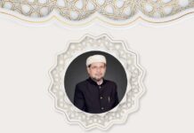 Aziz Phitakkumpol