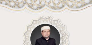 Aziz Phitakkumpol