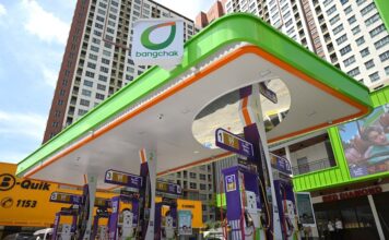 Bangchak station essence