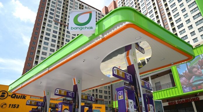 Bangchak station essence