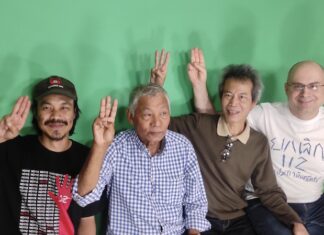 Dissidents Thaïlandais en France