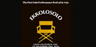 Ekkolo Solo