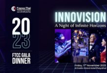 FTCC gala dinner