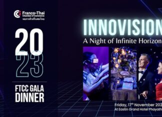 FTCC gala dinner
