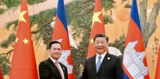 Hun Manet Xi Jimping