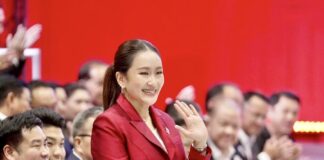 Ing Shinawatra
