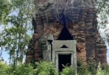 Korp Kong Cambodge