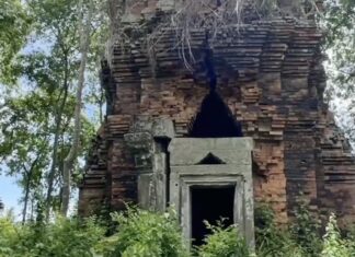 Korp Kong Cambodge