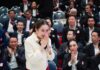 Ing Shinawatra Pheu Thai
