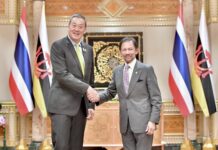 THAÏLANDE – DIPLOMATIE : Au Brunei, le premier ministre Srettha vante les mérites du Royaume Srettha Thavisin Brunei