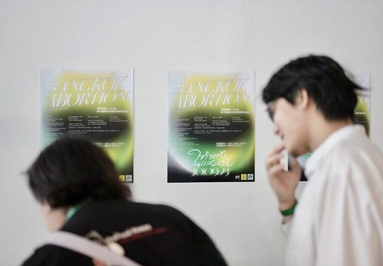 THAÏLANDE – SOCIÉTÉ : Pour avorter, les femmes Thaïlandaises doivent emprunter et s’endetter