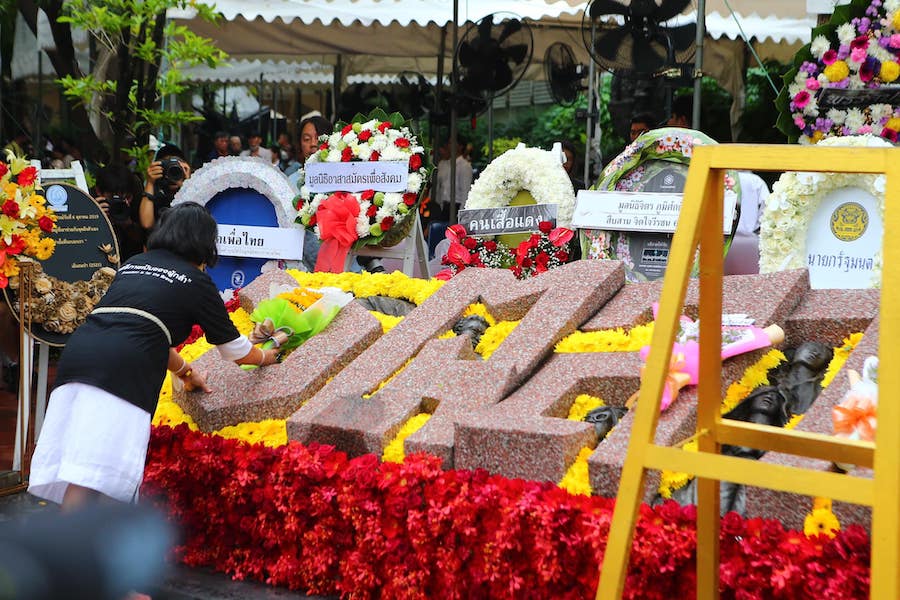 Thammasat cérémonie du souvenir