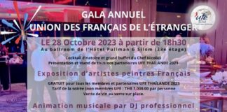 UFE Gala annuel 2023