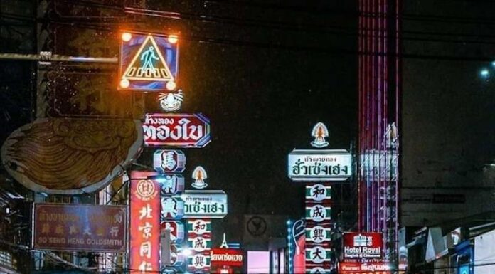 THAÏLANDE – CHRONIQUE : À Bangkok, climat et sentiments se superposent Bangkok pluie