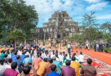 Koh Ker celebration
