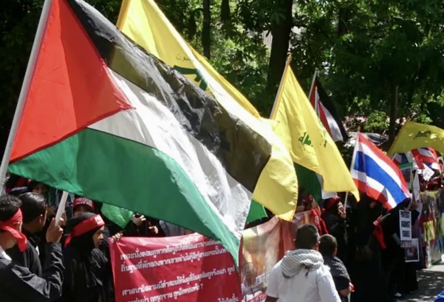 Manifestants pro palestiniens Bangkok