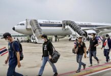 retour thaïlandais Israel