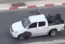 Terroriste du Hamas