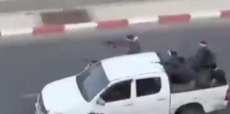 Terroriste du Hamas