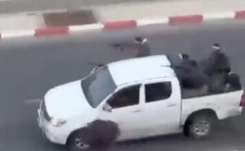 Terroriste du Hamas