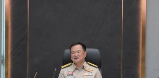 Anutin Ministre intérieur thaïlandais