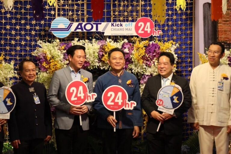 THAÏLANDE – TOURISME : Volez sur Chiang Mai 24 heures / 24