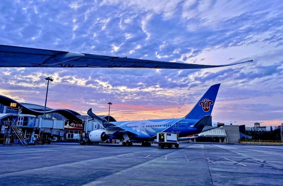 China Southern Airlines