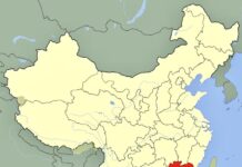 Guangdong