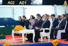 Siem Reap-Angkor aéroport