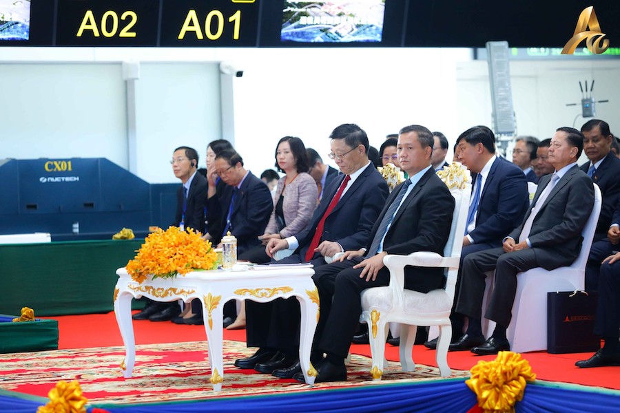 Siem Reap-Angkor aéroport