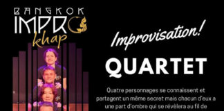 Impro Krap theatre