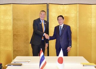 THAÏLANDE – JAPON : Exemption de visa pour les entrepreneurs thaïlandais et japonais Japon Thailande
