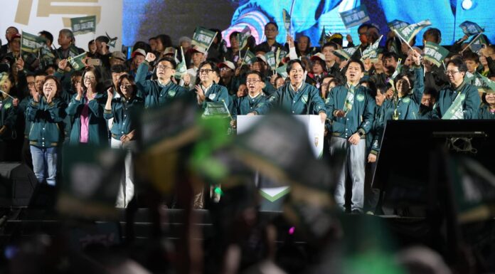 Lai Ching-te Taïwan