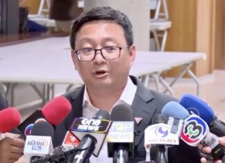 THAÏLANDE – POLITIQUE : Exclusion au sein du parti Move Forward MFP point presse exclusion
