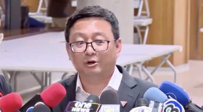 THAÏLANDE – POLITIQUE : Exclusion au sein du parti Move Forward MFP point presse exclusion