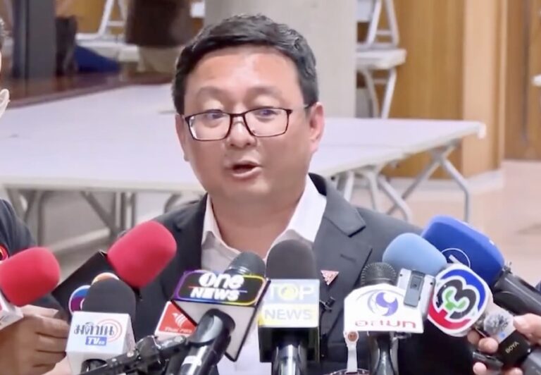 THAÏLANDE – POLITIQUE : Exclusion au sein du parti Move Forward