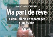 Ma part de rêve livre