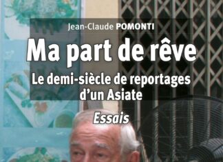 Ma part de rêve livre