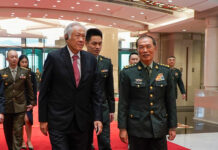 Ng Eng Hen Chine Singapour