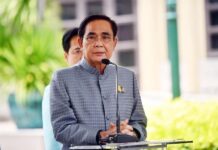 Prayut Chan O Choa