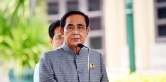 Prayut Chan O Choa