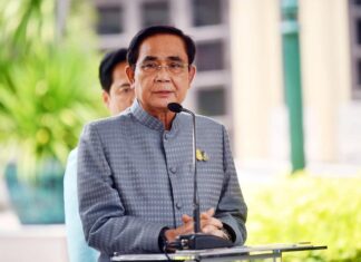 Prayut Chan O Choa