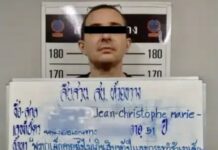 ASIE DU SUD-EST – JUSTICE : Un Français pédophile condamné à vingt ans de prison pour ses crimes en Asie du Sud-Est Professeur pédophile Asie du sud-est