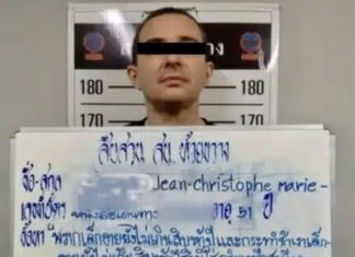 ASIE DU SUD-EST – JUSTICE : Un Français pédophile condamné à vingt ans de prison pour ses crimes en Asie du Sud-Est Professeur pédophile Asie du sud-est
